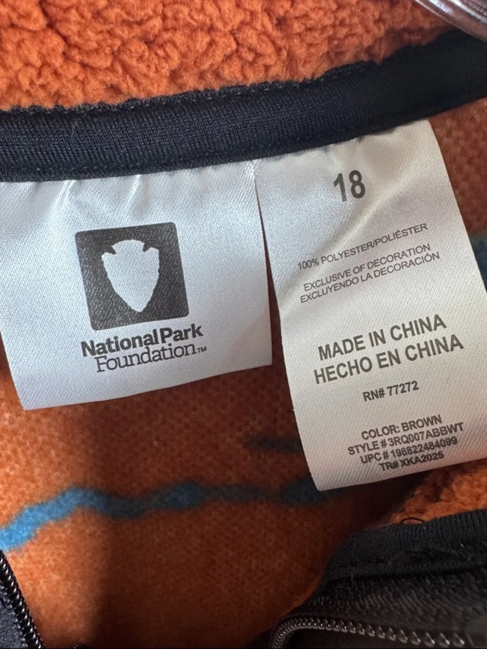 Yellowstone National Park Fleece Pullover - Picture 7 of 7
